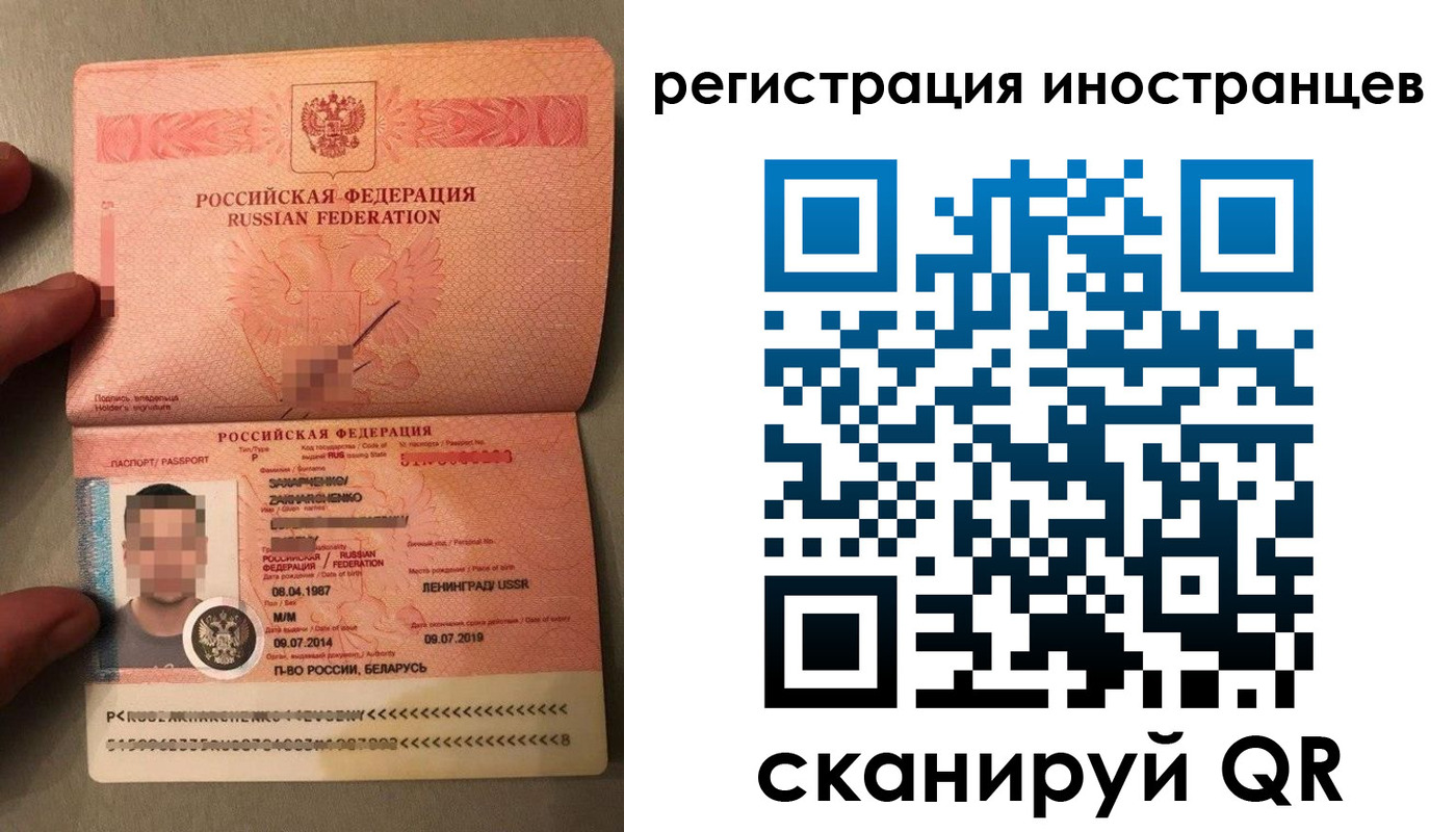 форма 3 в Элисте
